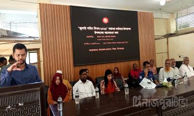 বিরলে যথাযথ মর্যাদায় পালিত জুলাই শহীদ দিবস