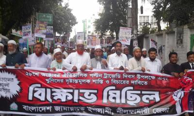 শেখ হাসিনা হত্যার রাজনীতি কায়েম করেছিলেন: মাওলানা আব্দুস সাত্তার