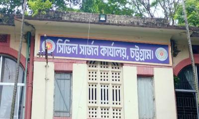চট্টগ্রামে ডেঙ্গুতে আরও ২ জনের মৃত্যু: শনাক্ত ছাড়াল ২৮০০