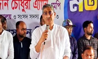 আন্দোলন করে বিএনপিকে জিম্মি করতে চাচ্ছে বিরোধী দল: পানিসম্পদমন্ত্রী