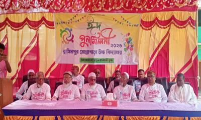 চিরিরবন্দরে হাসিমপুর উচ্চ বিদ্যালয়ের ঈদ পুনর্মিলনী