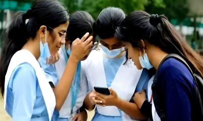 একাদশের প্রথম ধাপের ফল প্রকাশ