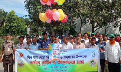 বিশ্ব হাত ধোয়া দিবস উপলক্ষে দিনাজপুরে বর্ণাঢ্য শোভাযাত্রা
