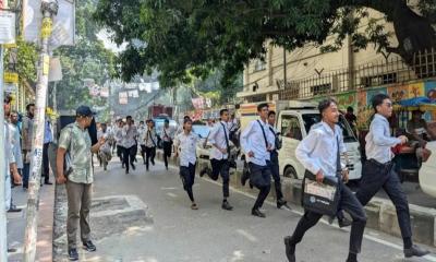 ঢাকা কলেজ ও আইডিয়াল কলেজের সংঘর্ষ