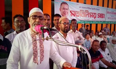 সব ষড়যন্ত্র মোকাবিলা করবে সরকার‍‍` হুইপ