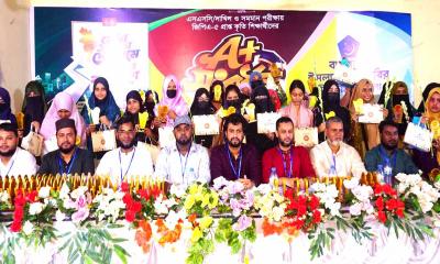 জিপিএ-৫ প্রাপ্ত শিক্ষার্থীদের সংবর্ধনা দিল ছাত্রশিবির
