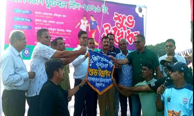 ঠাকুরগাঁওয়ে প্রথম বিভাগ ফুটবল লীগ উদ্বোধন