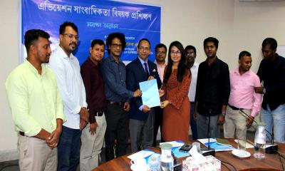 সাংবাদিকদের এভিয়েশন বিষয়ক দুই দিনের প্রশিক্ষণ সম্পন্ন