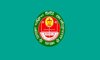 দক্ষিণ ঢাকার উন্নয়নে ১ হাজার ৭৪ কোটি টাকার প্রকল্প