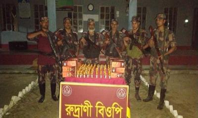 ফুলবাড়ীতে বিজিবির অভিযানে যৌন উত্তেজক সিরাপ জব্দ
