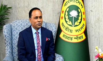 সাম্রাজ্যবাদবিরোধী বৈষম্যহীন বাংলাদেশ গড়ার আহ্বান ভারপ্রাপ্ত স্পিকারের