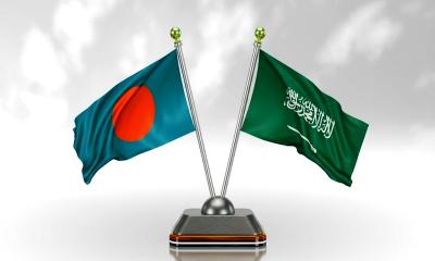 সৌদি আরবে প্রবাসীদের সতর্ক করে জরুরি বার্তা