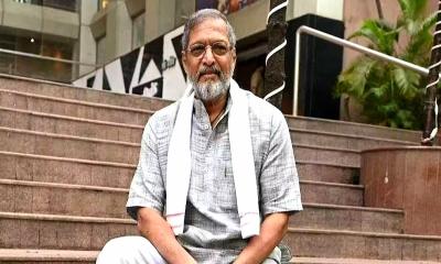মারা গেছেন ভারতের প্রবীণ অভিনেতা নানা পাটেকর
