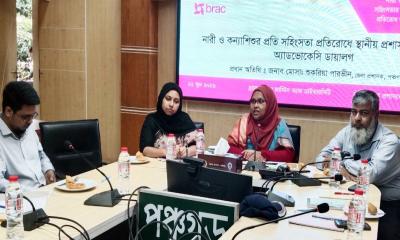 নারীদের সম্পৃক্ত না করলে দেশের উন্নয়ন অসম্ভব