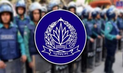 পুলিশের ১৯ ঊর্ধ্বতন কর্মকর্তাকে বদলি ও পদায়ন