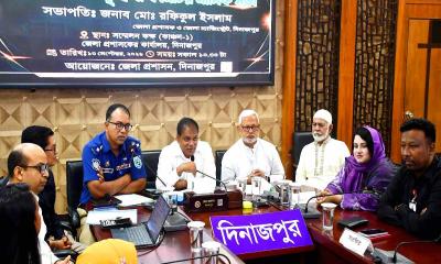 দিনাজপুরে আইন-শৃঙ্খলা সভা অনুষ্ঠিত, জননিরাপত্তায় জোর