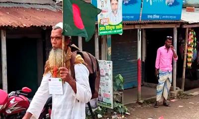 ২০ হাজার টাকা সম্বল করে মক্কার পথে হেঁটে রওনা হলেন কৃষক আব্দুর রহিম