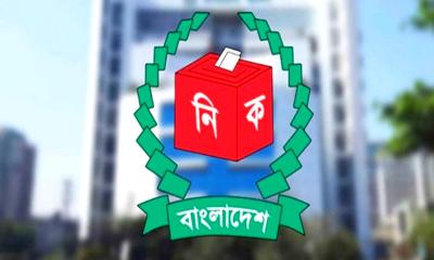 স্থানীয় সরকার নির্বাচনের চূড়ান্ত ভোটার তালিকা প্রকাশ আজ