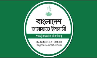আট সিটিতে জামায়াতের একক মেয়র প্রার্থী চূড়ান্ত
