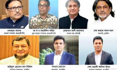 ওবায়দুল কাদেরসহ সাতজনের মামলার রায় আজ ট্রাইব্যুনালে