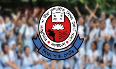 একাদশ শ্রেণিতে ভর্তির ফল প্রকাশ আজ