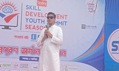 দক্ষতা অর্জন করে সময়োপযোগী বাংলাদেশ গড়তে চাই: প্রতিমন্ত্রী