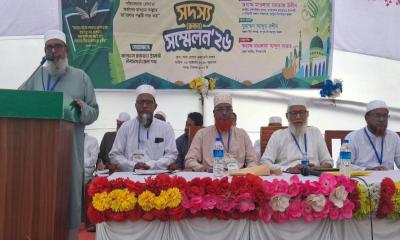 নীলফামারীতে জামায়াতের জেলা আমীর নির্বাচন ও রোকন সম্মেলন অনুষ্ঠিত