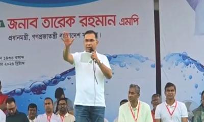 উপজেলা হাসপাতাল ১৫০ শয্যায় উন্নীত করার ঘোষণা প্রধানমন্ত্রীর