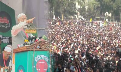 আমরা কারো লাল চোখকে ভয় করি না: জামায়াত আমির