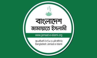 জরুরি সংবাদ সম্মেলন ডেকেছে জামায়াত