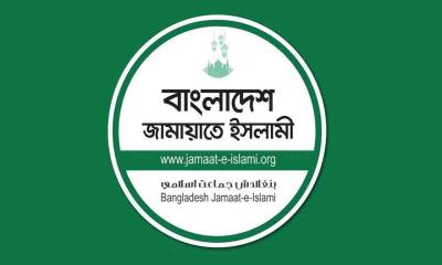 জামায়াতের কেন্দ্রীয় নির্বাহী পরিষদের বৈঠক চলছে