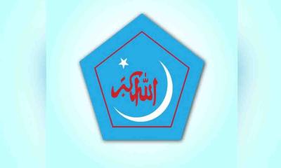 স্বাধীন সাংবাদিকতায় হস্তক্ষেপের প্রতিবাদ জানাল শিবির