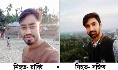 বিরামপুরে ট্রাকের ধাক্কায় মোটরসাইকেল আরোহী ২ বন্ধু নিহত