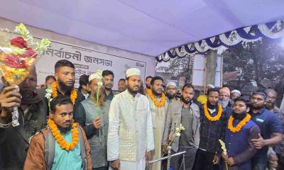 বীরগঞ্জে গণঅধিকার পরিষদ ছেড়ে জামায়াতে যোগ দিলেন ৮ নেতা