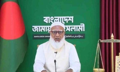 ফল প্রকাশের আগে কেন্দ্র না ছাড়ার নির্দেশ জামায়াত আমীরের