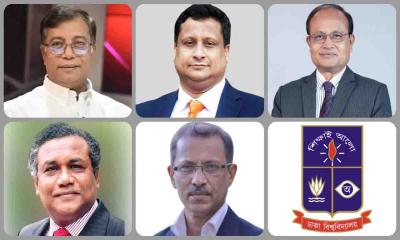 ঢাকা বিশ্ববিদ্যালয়ের উপাচার্য হওয়ার দৌড়ে এগিয়ে যারা
