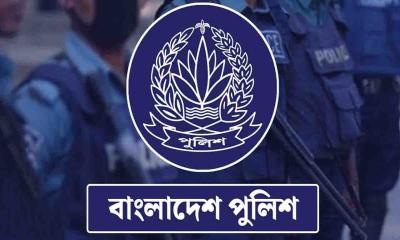 আজ থেকে পুলিশ কনস্টেবল পদে আবেদন শুরু, জানুন বিস্তারিত