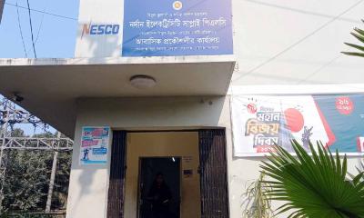 সেতাবগঞ্জ নেসকো অফিসে দুঃসাহসিক চুরি