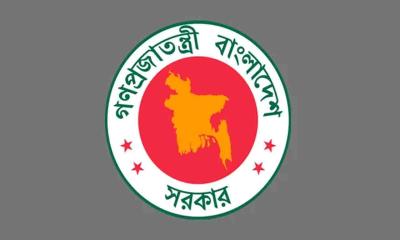 ফ্যামিলি কার্ড চূড়ান্ত করতে ১৫ সদস্যের কমিটি গঠন