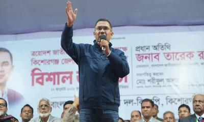 এবারও ভোট নিয়ে ষড়যন্ত্র হচ্ছে: তারেক রহমান
