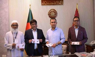 স্বাধীনতা দিবসের স্মারক ডাকটিকিট উন্মোচন প্রধানমন্ত্রীর