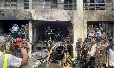 বিমান বিধ্বস্তের ঘটনায়  ১৩ জনকে জাতীয় বার্ন ইনস্টিটিউটে ভর্তি