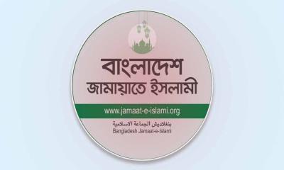 মিরপুরে নেতাকর্মীদের ওপর হামলাকারীদের গ্রেপ্তার দাবি জামায়াতের
