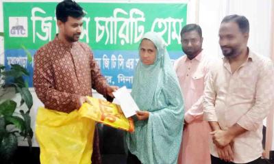 মধ্যপাড়া পাথর খনিতে জিটিসি’র ঈদ উপহার বিতরণ