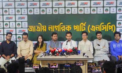 রাষ্ট্রপতির বক্তব্যে সংসদ শুরু হতে পারে না: আসিফ মাহমুদ