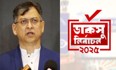 ডাকসু নির্বাচনে বিজয়ীদের অভিনন্দন জানালেন সালাহউদ্দিন আহমেদ
