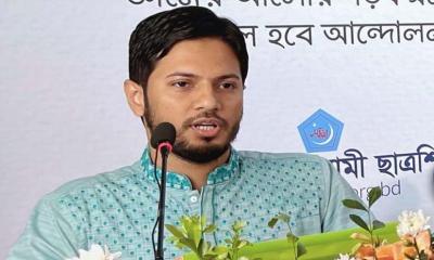‘জুলাই ঘোষণাপত্র ও সনদ’ নিয়ে শিবির সভাপতির হুঁশিয়ারি