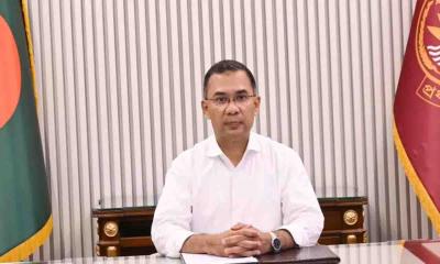 পিলখানা হত্যাকাণ্ডের নেপথ্যে সার্বভৌমত্ববিরোধী তৎপরতা ছিল