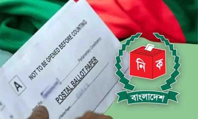 ৪ লাখ প্রবাসীর পোস্টাল ব্যালট দেশে এসেছে