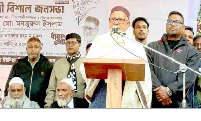 বীরগঞ্জে বিএনপির নির্বাচনী  জনসভা অনুষ্ঠিত
